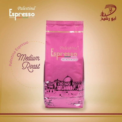 بالستينا إسبرسو تحميصة وسط ( Palestina Espresso Medium): حب - 1 كغم