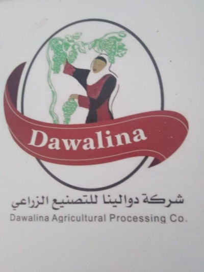 شركة دوالينا للتصنيع الزراعي